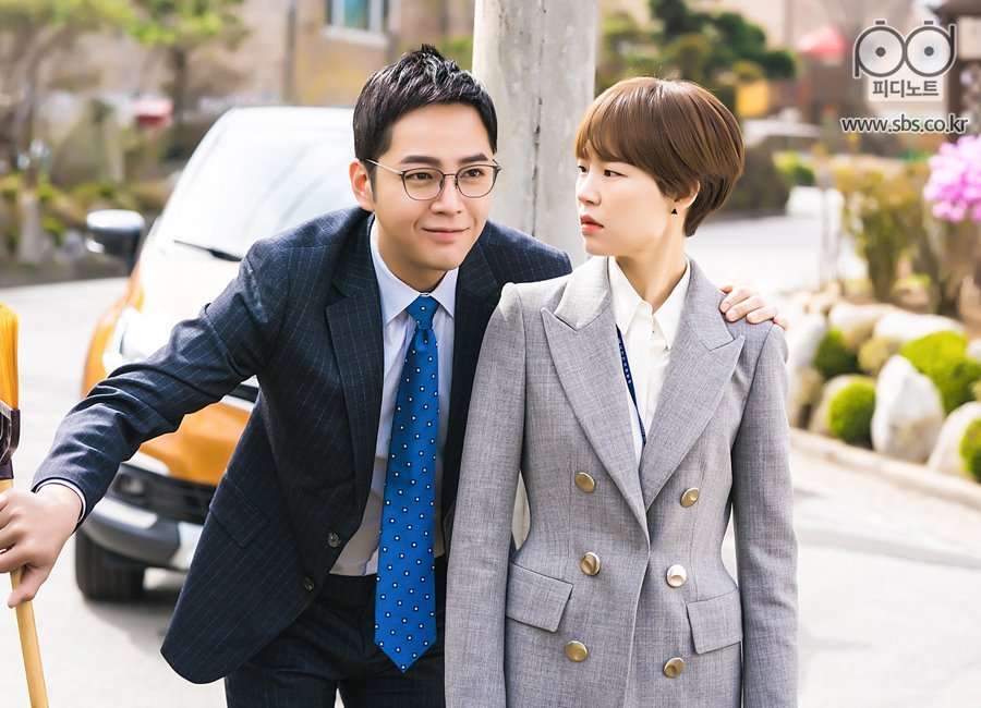 《Switch-改变世界》剧照第58张图片