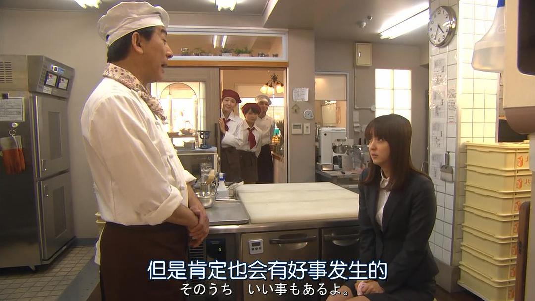 《适婚女郎》剧照第56张图片