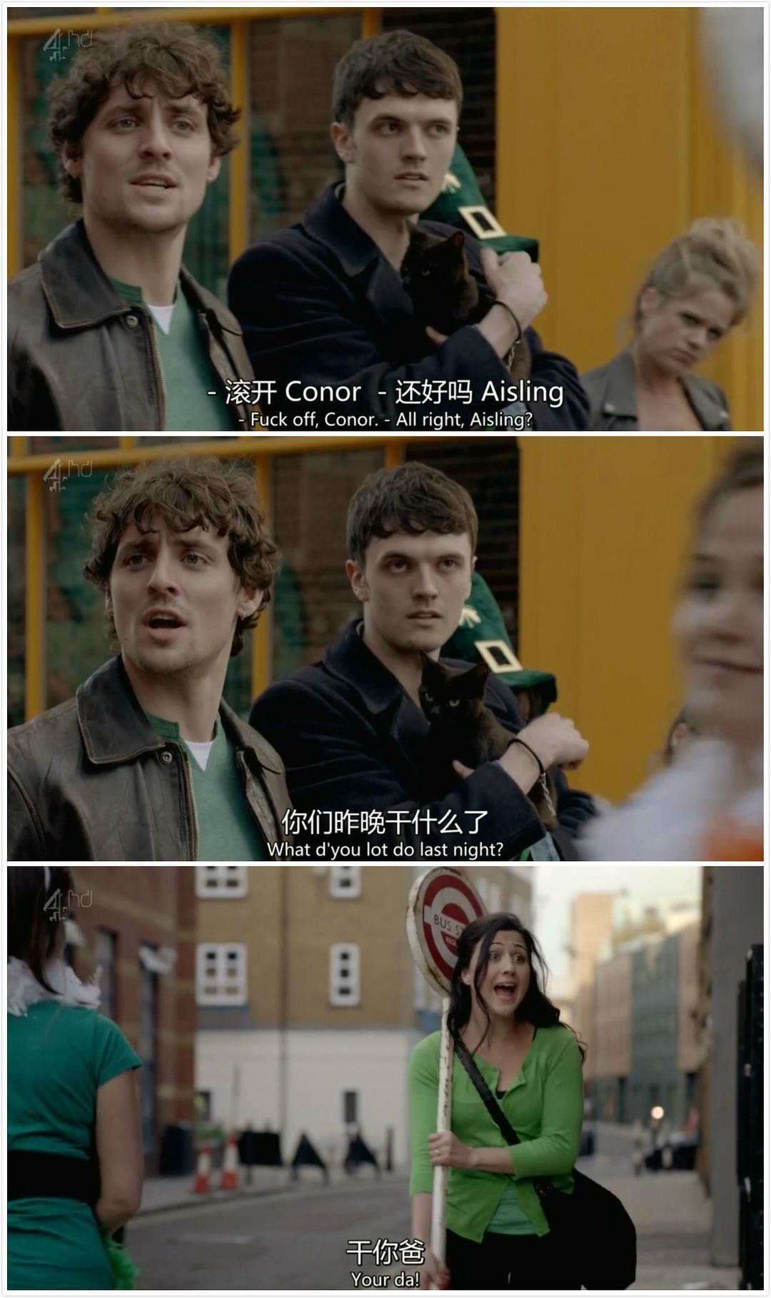 《爱尔兰人在伦敦第一季》海报第17张图片