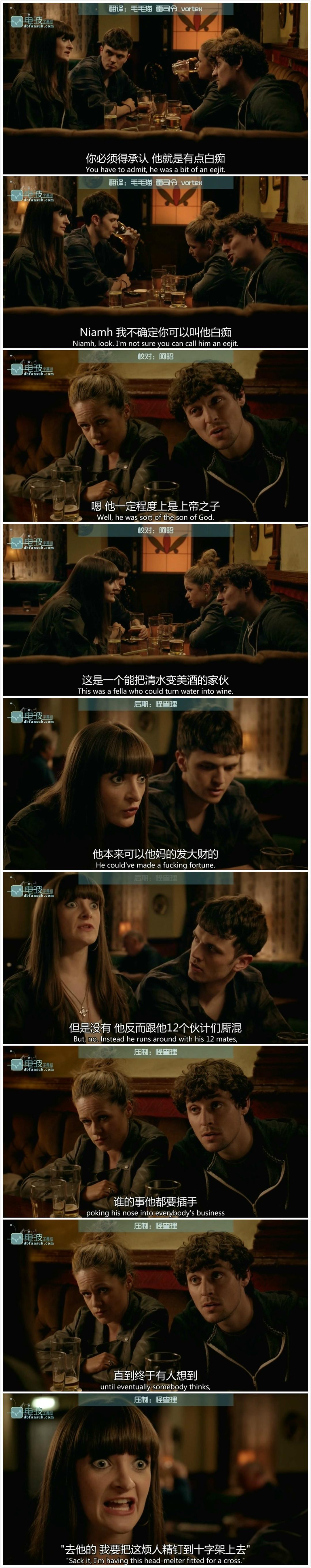 《爱尔兰人在伦敦第一季》海报第8张图片