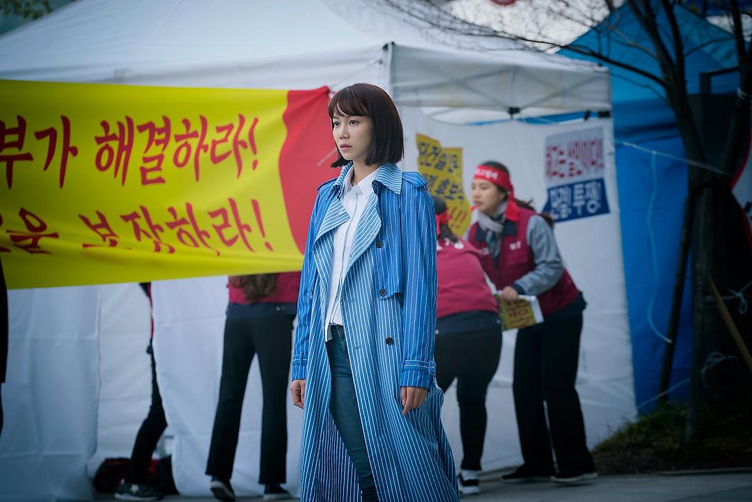 《小神的孩子们》剧照第29张图片