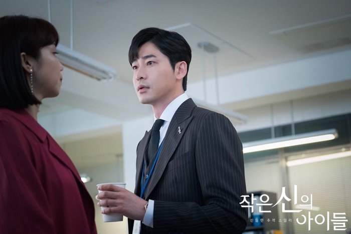 《小神的孩子们》剧照