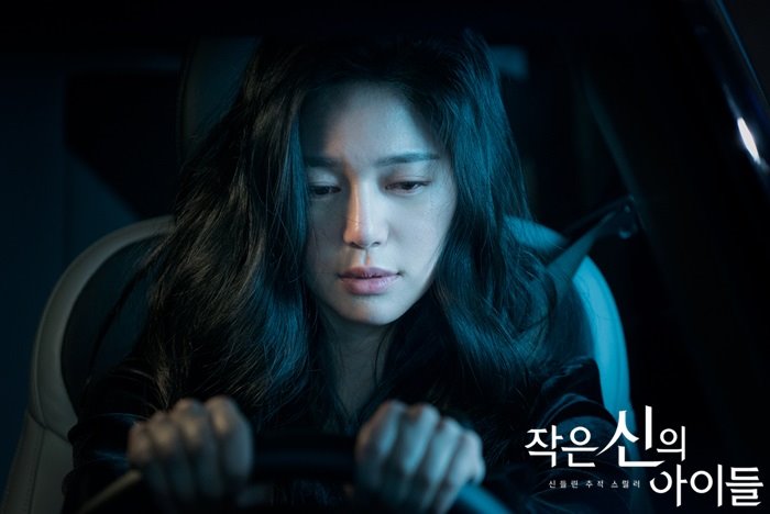 《小神的孩子们》剧照第16张图片