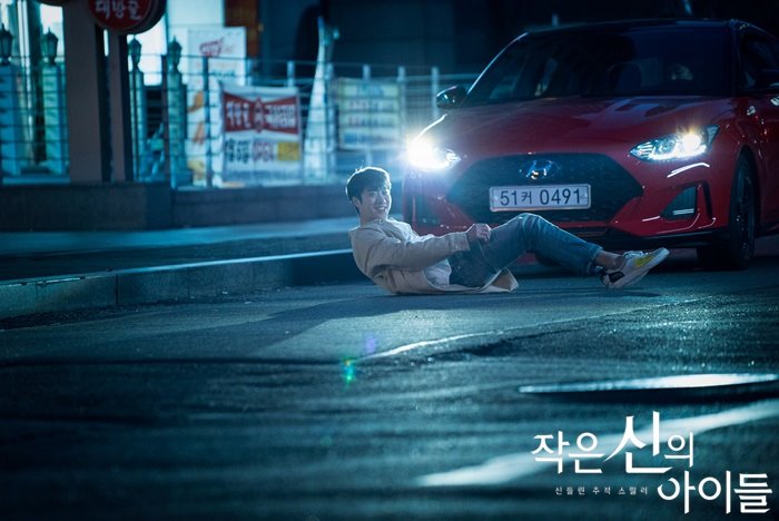 《小神的孩子们》剧照第15张图片