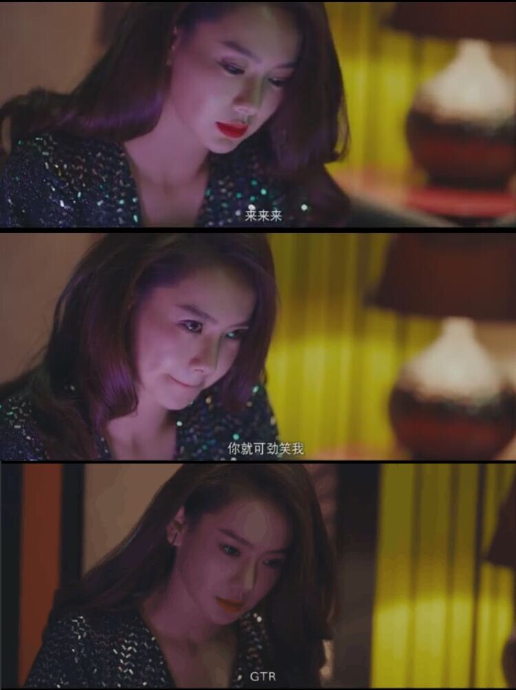 《北京女子图鉴》剧照第18张图片