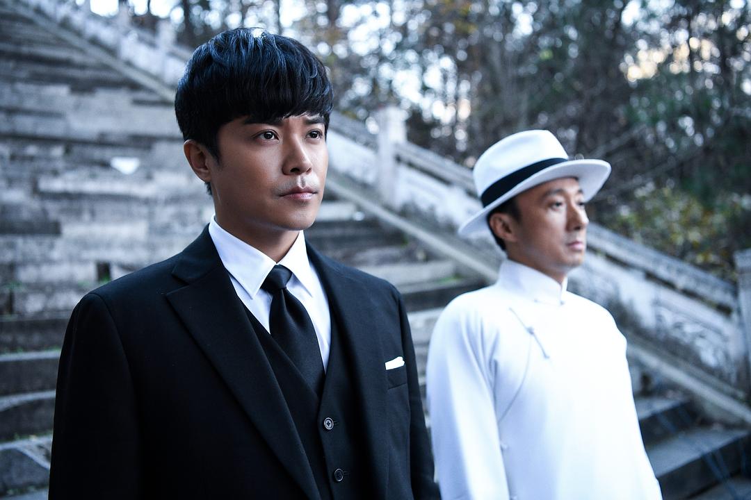 《远大前程》剧照第53张图片