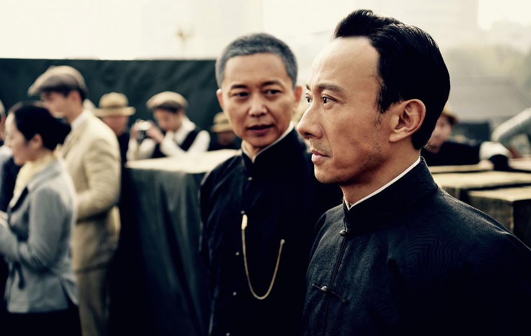 《远大前程》剧照第51张图片