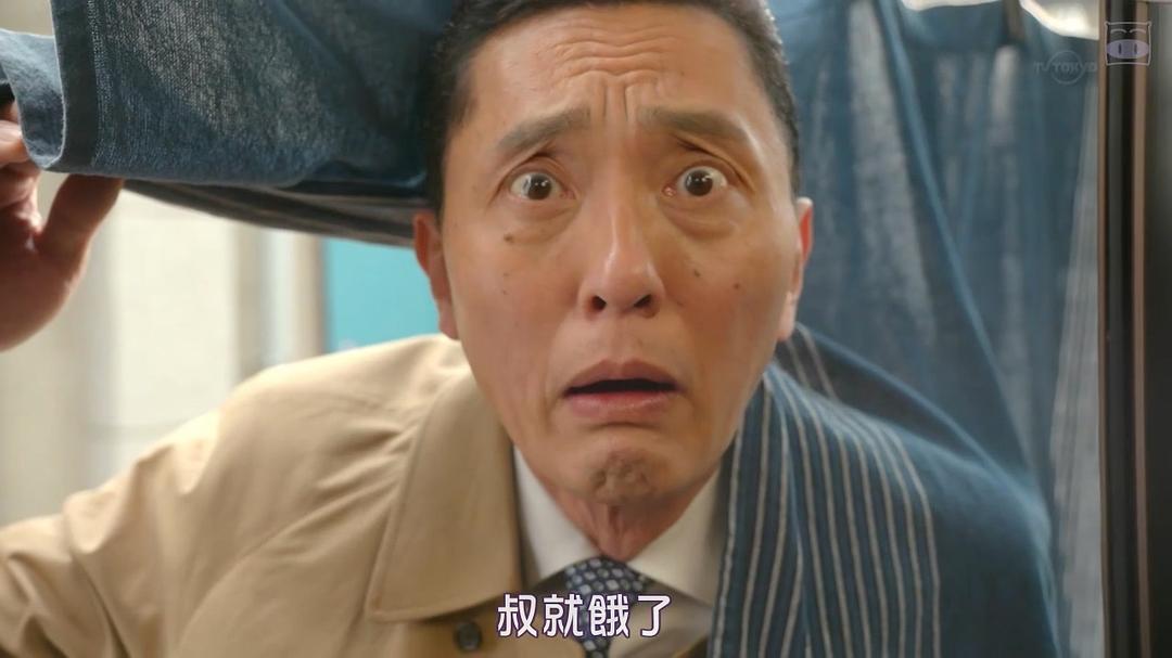 《孤独的美食家第七季》剧照第33张图片