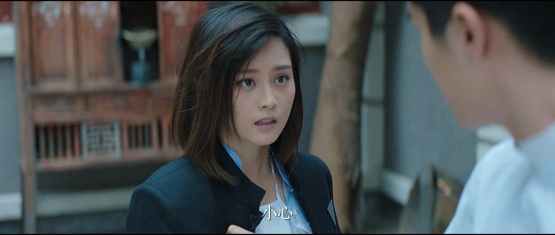 《远大前程·双龙会》剧照第45张图片