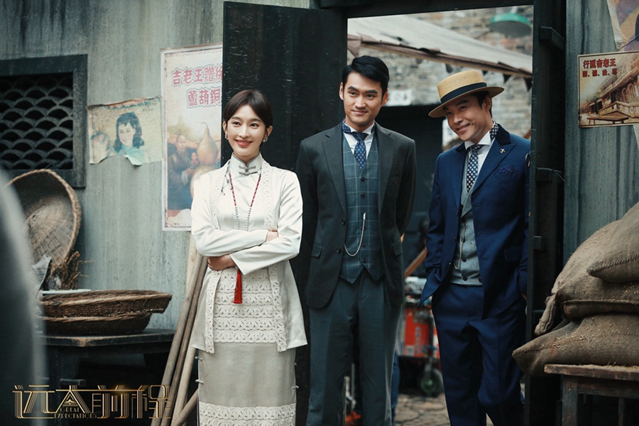 张俪饰演的小阿俏受观...