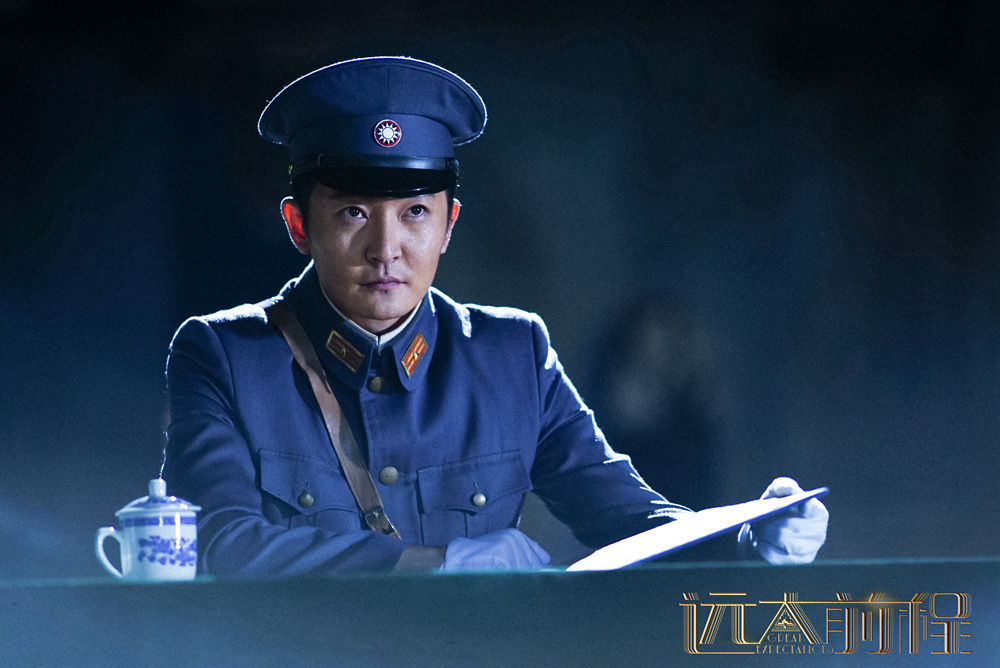 《远大前程》剧照第41张图片