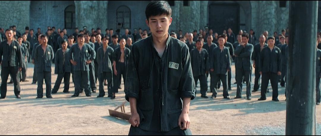 《远大前程·双龙会》剧照第27张图片