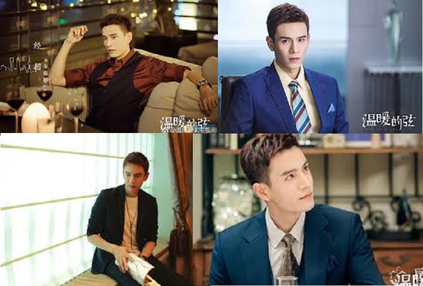 《温暖的弦》剧照第49张图片