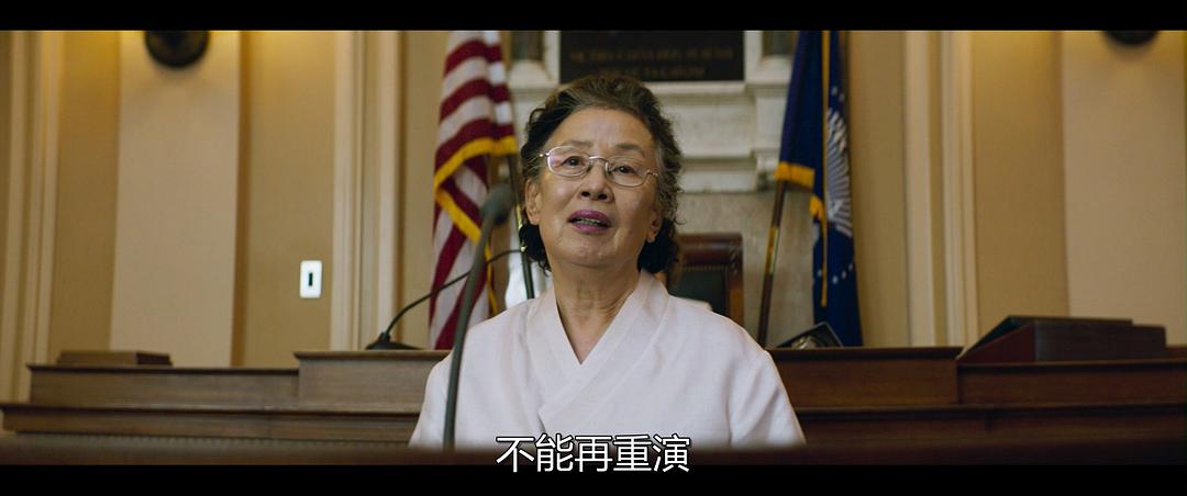 《我能说》海报第60张图片