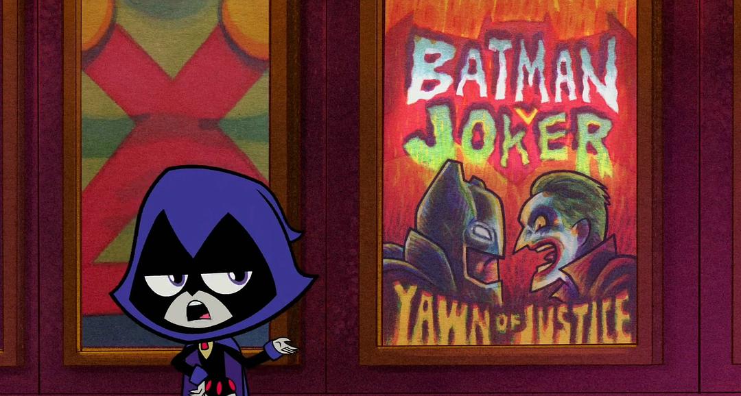 《少年泰坦出击电影版》剧照