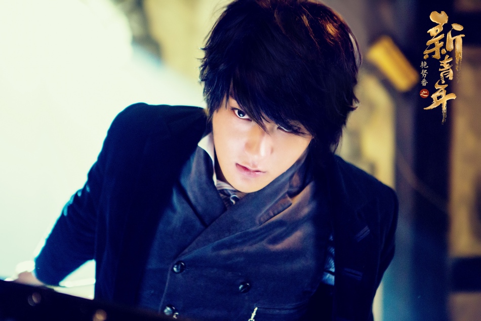 《热血同行》剧照第11张图片