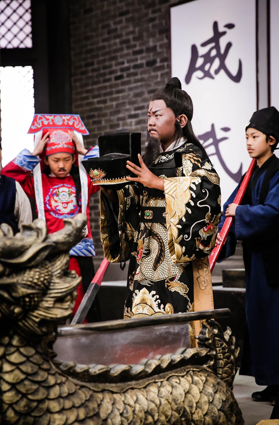 《小戏骨：包青天之秦香莲与陈世美》海报第25张图片