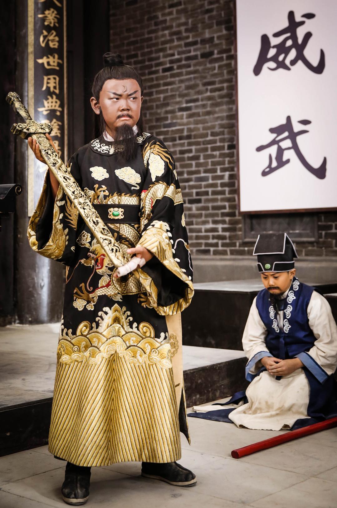 《小戏骨：包青天之秦香莲与陈世美》海报第12张图片