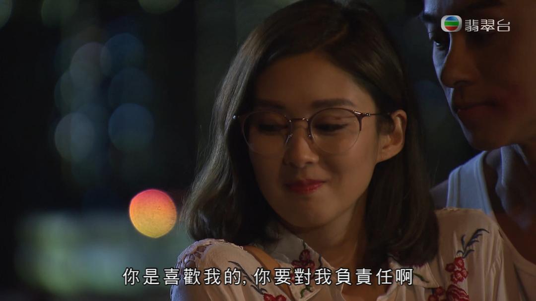 《果栏中的江湖大嫂》剧照第17张图片