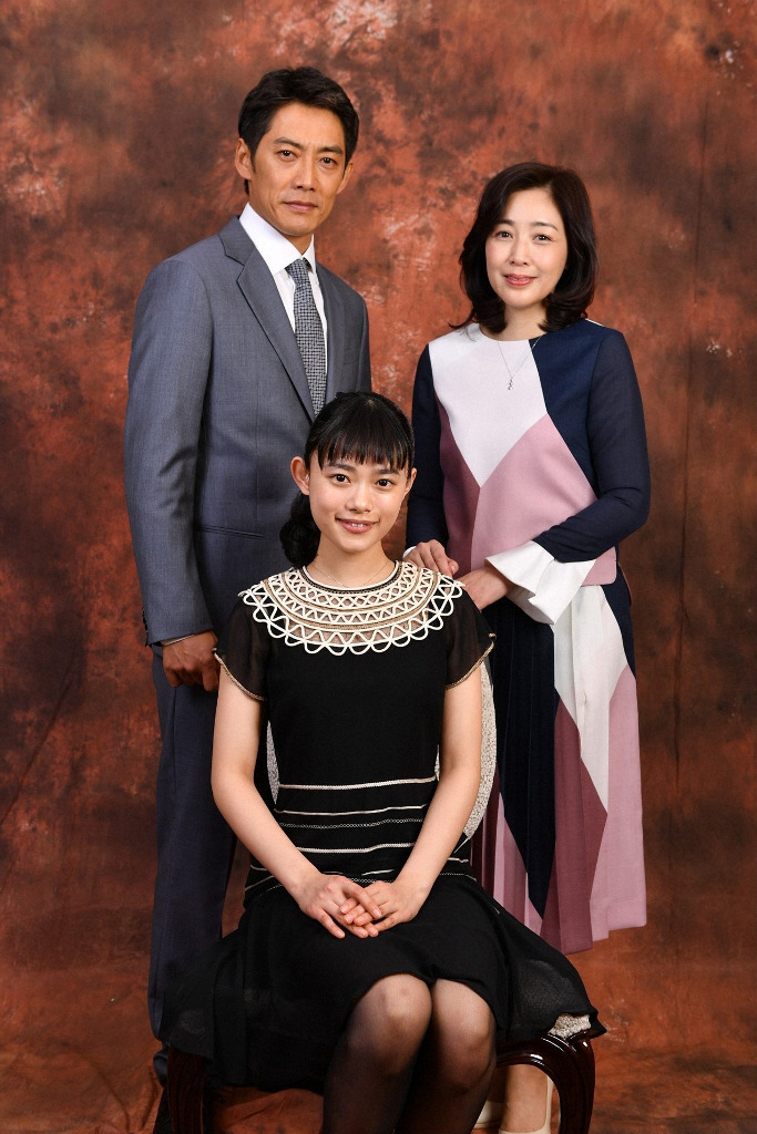 《花过天晴》剧照第23张图片