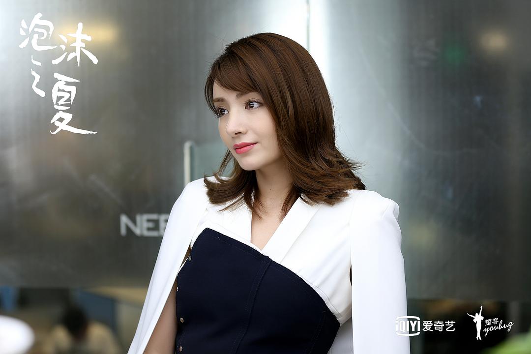 《泡沫之夏》海报第25张图片