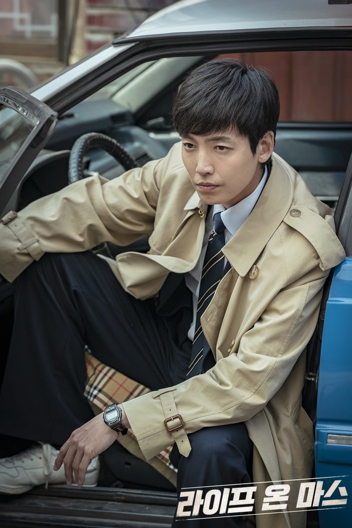 《火星生活》剧照