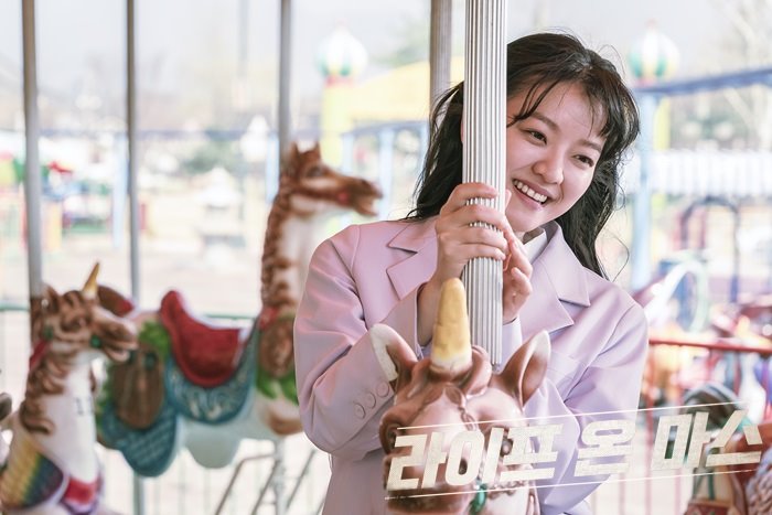 《火星生活》剧照