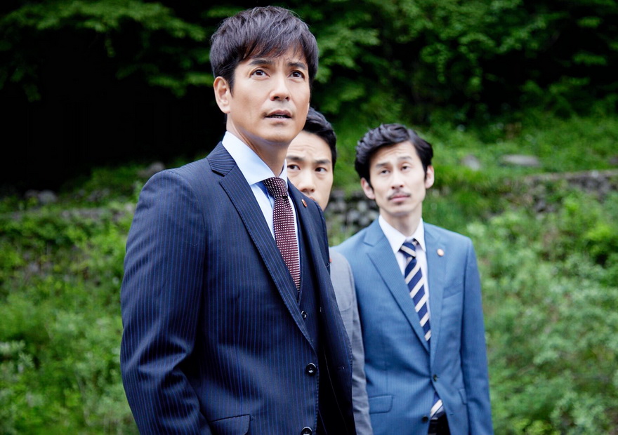 《未解决之女警视厅文件捜査官》剧照第20张图片