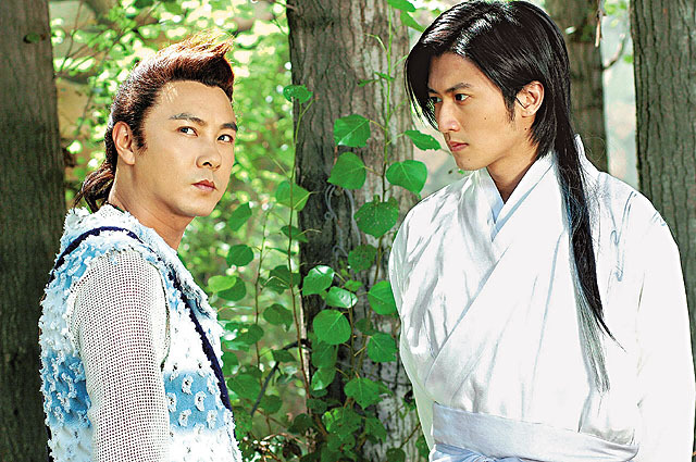 《小鱼儿与花无缺》海报第40张图片