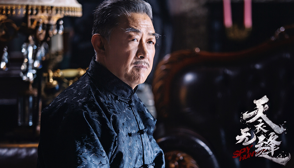 李建义饰贵闻珽