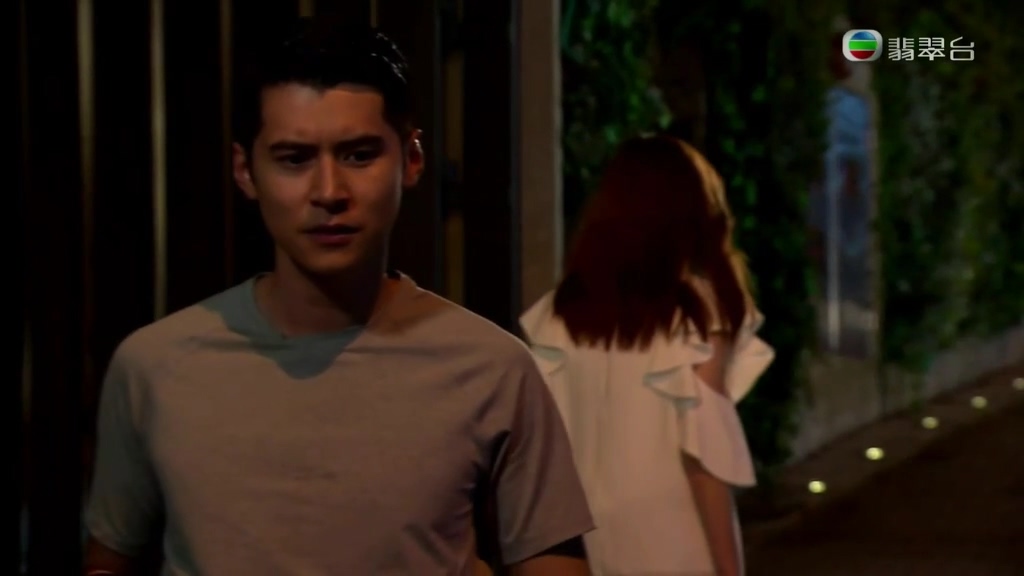 《逆缘》剧照第21张图片