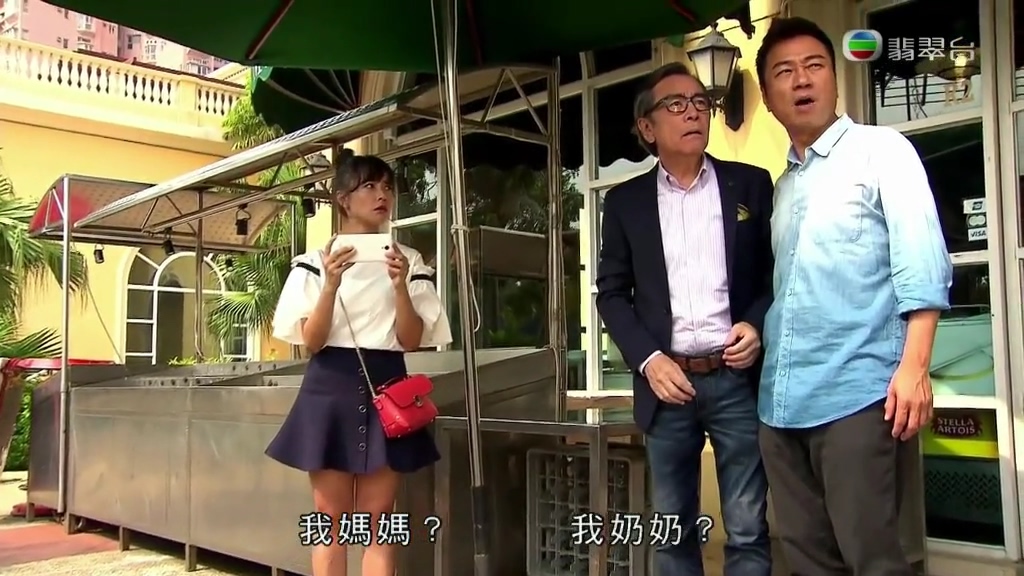 《逆缘》剧照第20张图片