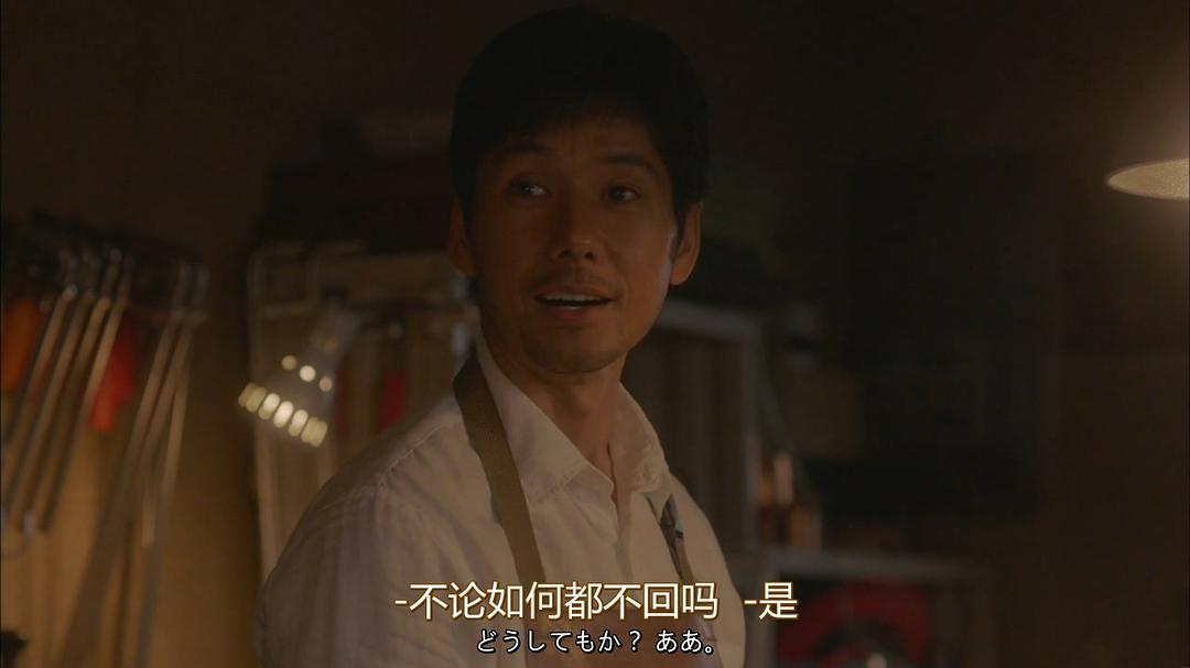 《毛毯猫》剧照