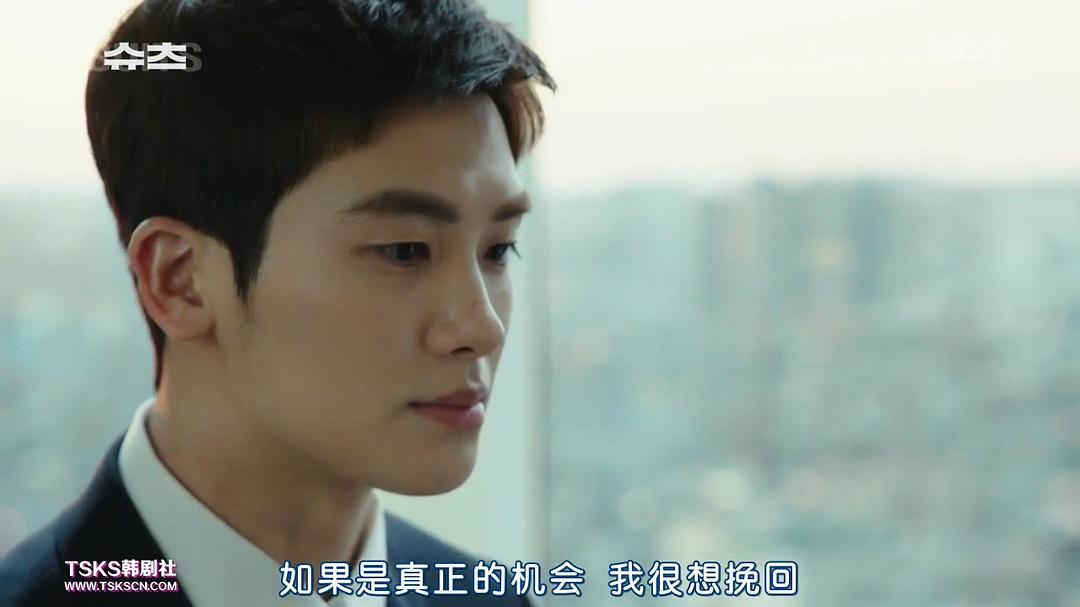 《金装律师(韩版)》海报第42张图片