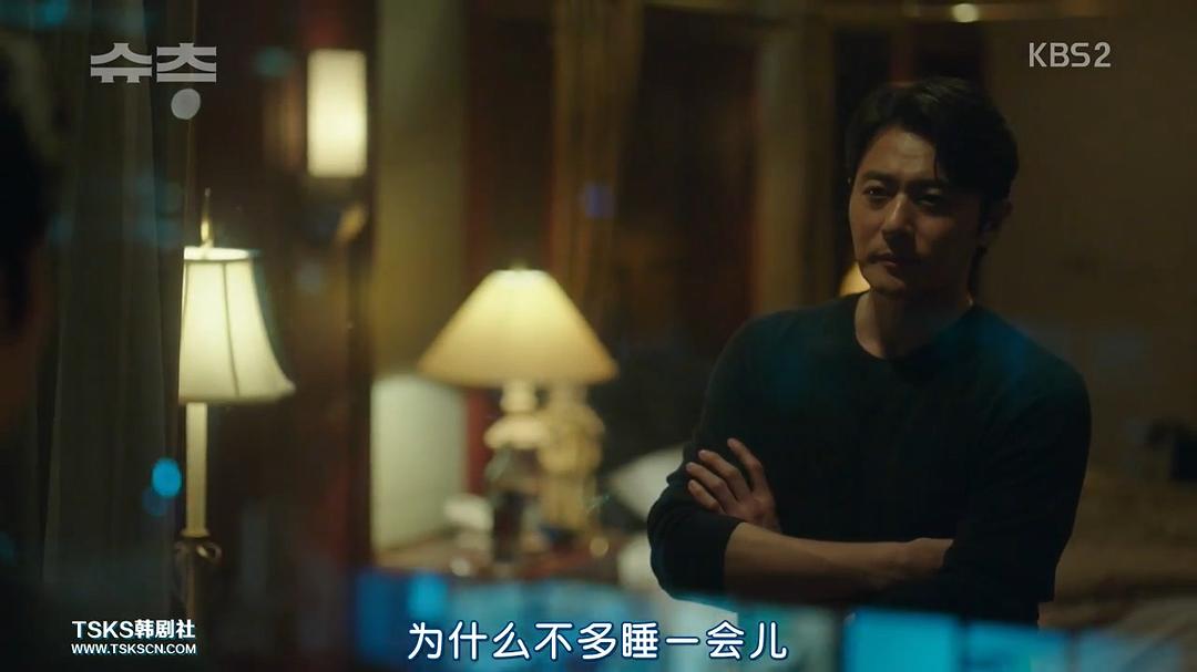 《金装律师(韩版)》海报第28张图片