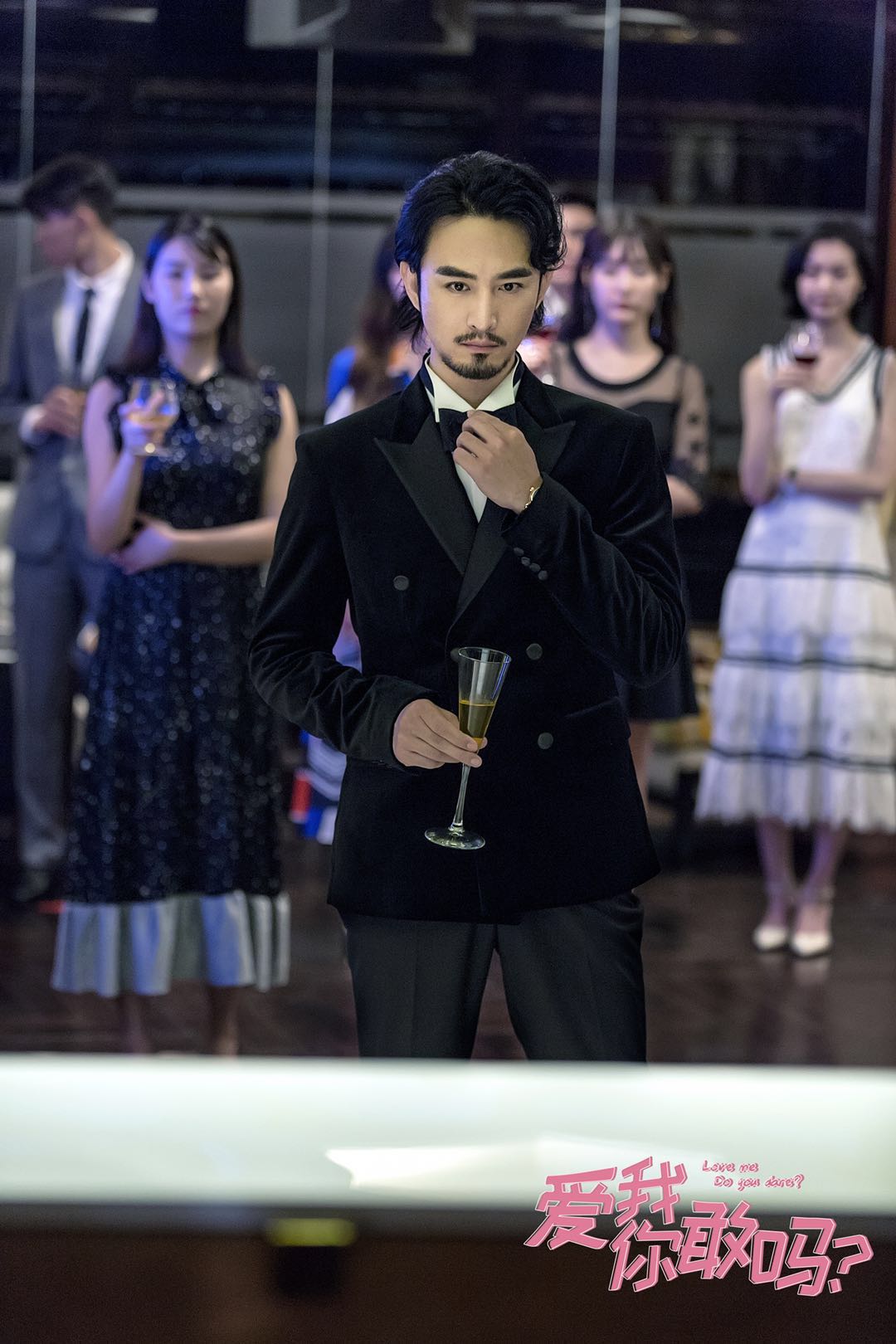 《还没爱够》剧照