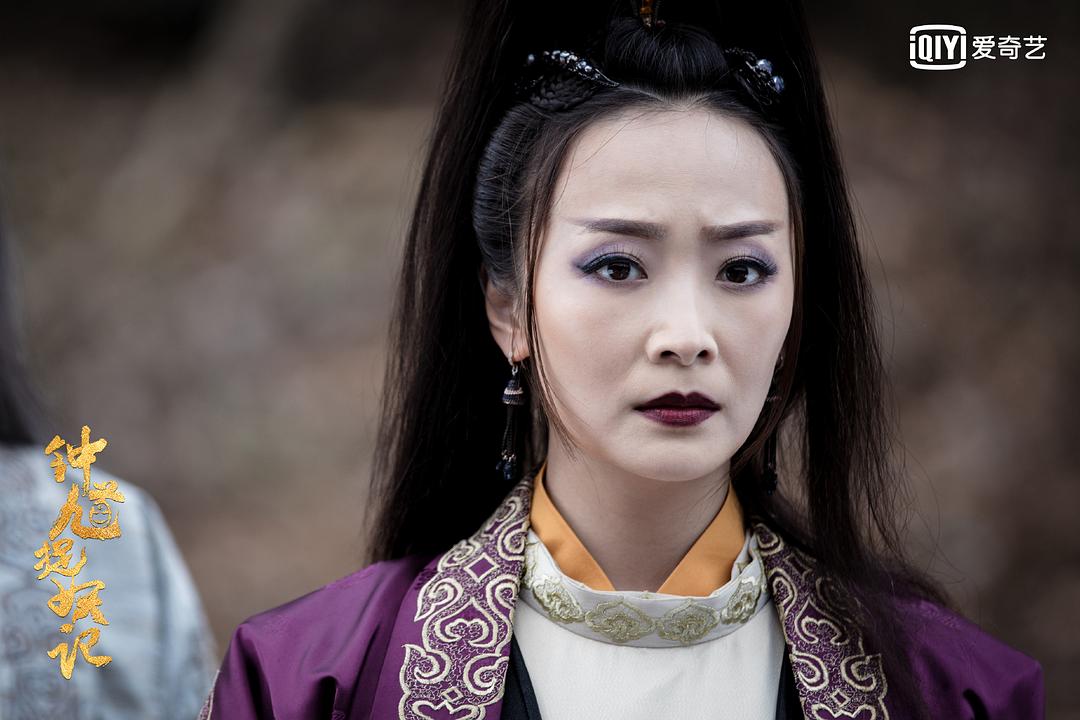 《钟馗捉妖记》海报第54张图片