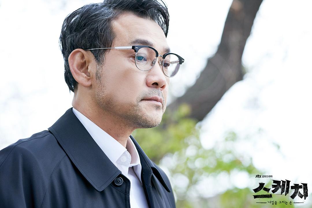 《素描》剧照第25张图片