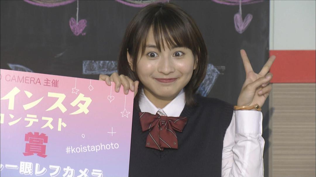 《爱情重跑》剧照第12张图片