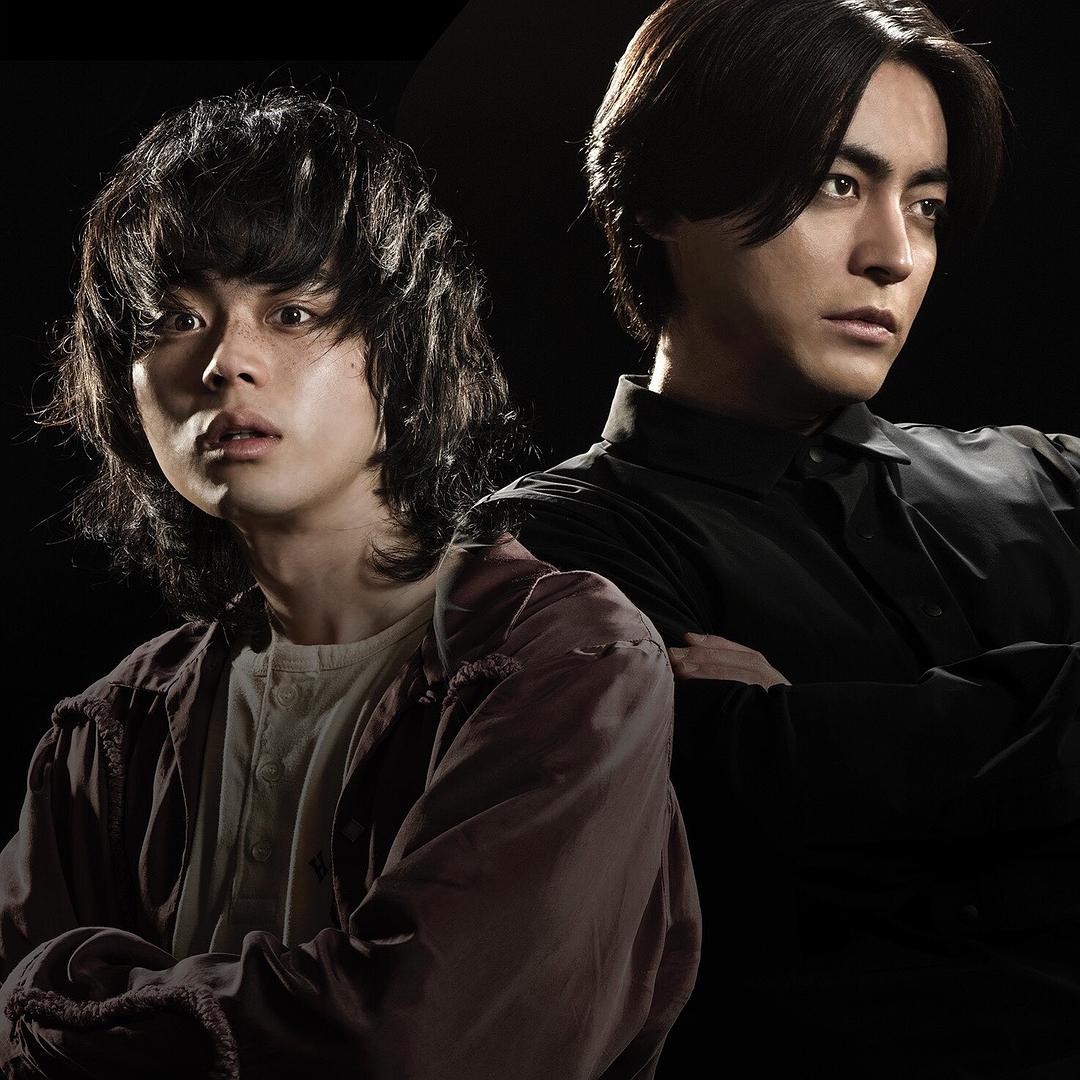 《人生删除事务所》剧照