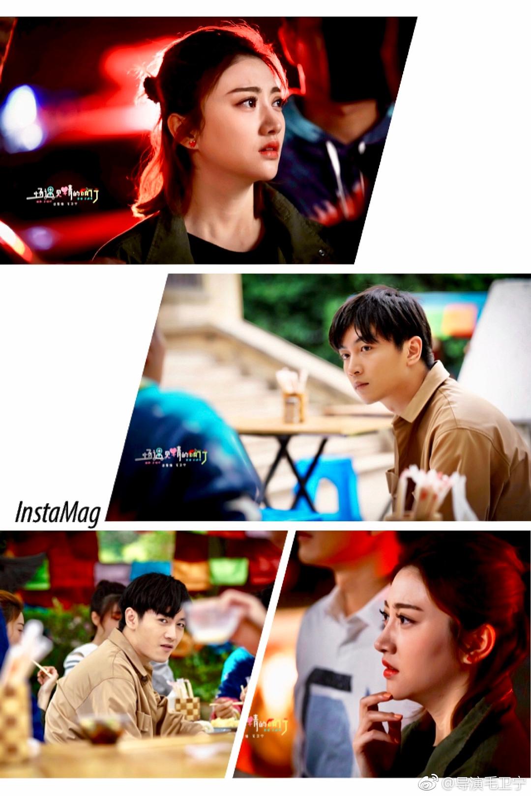 《一场遇见爱情的旅行》剧照第20张图片