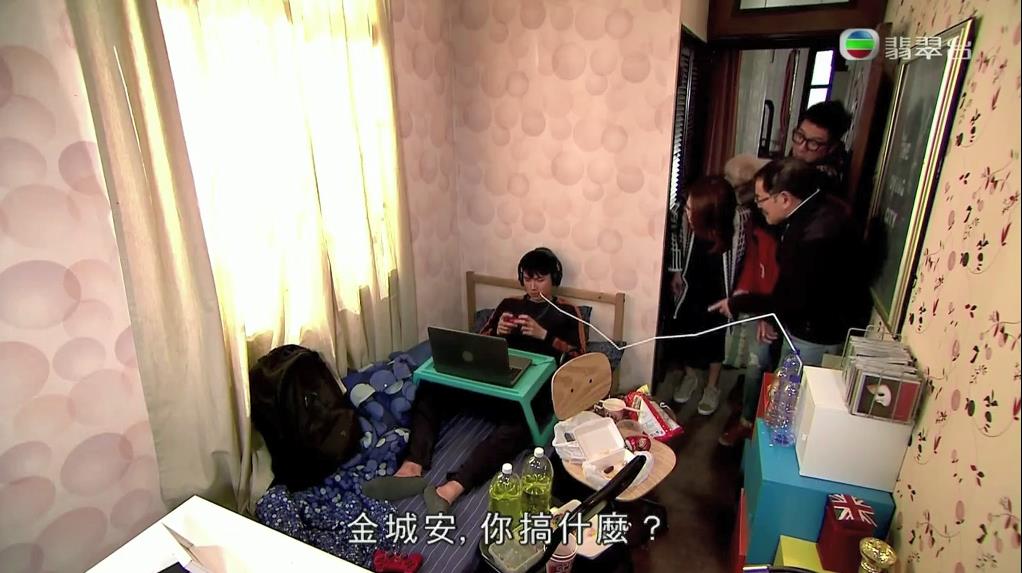 《爱·回家之开心速递》海报第52张图片