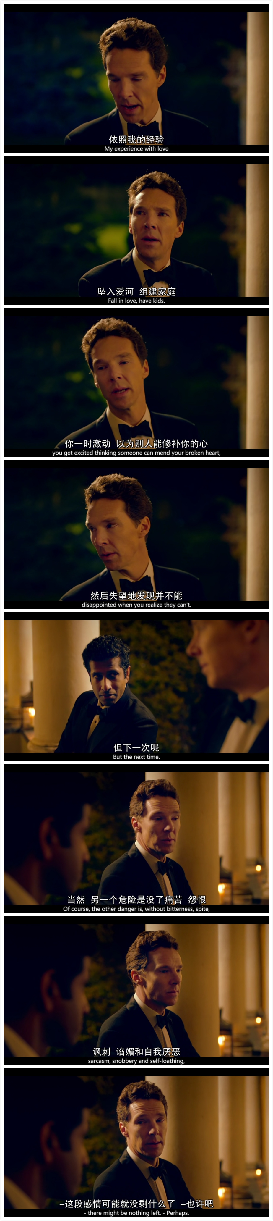 《梅尔罗斯》剧照第45张图片