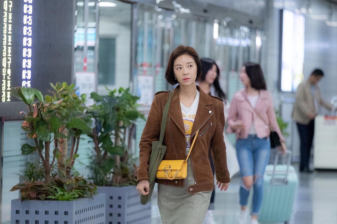 《勋男正音》剧照