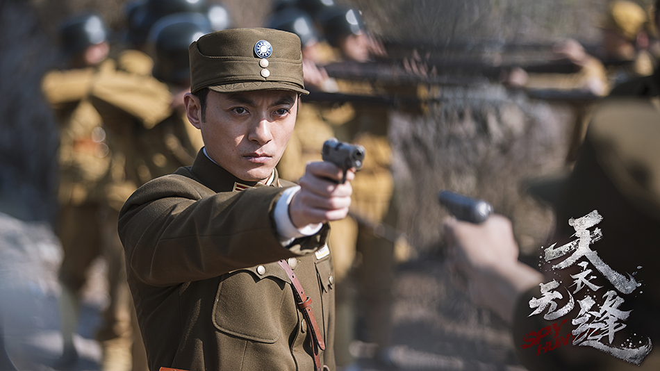 《天衣无缝》剧照第16张图片