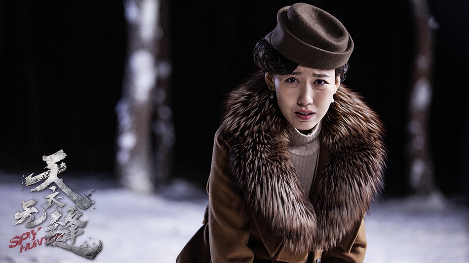 《天衣无缝》剧照第37张图片