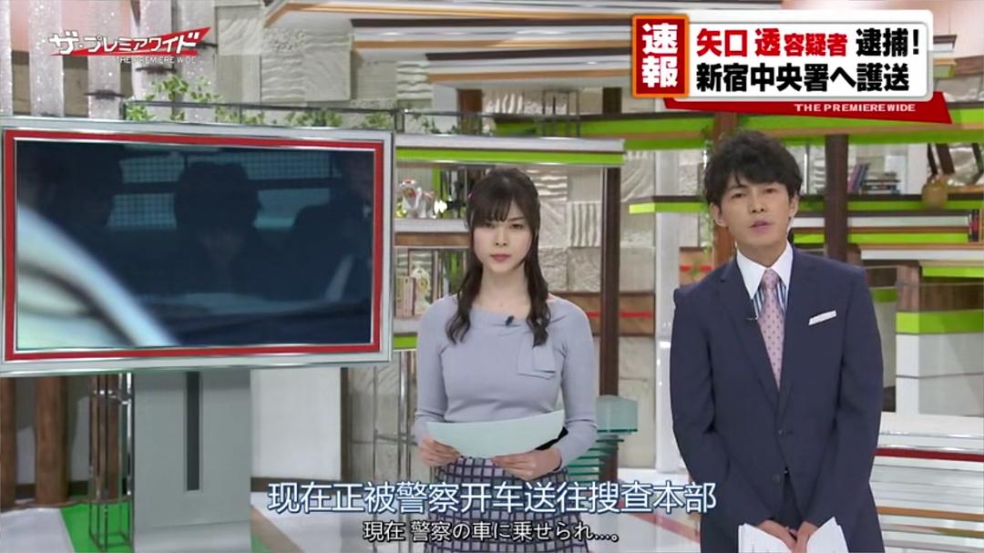 C位小姐姐经常不说话...