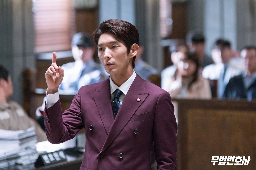 《武法律师》剧照第30张图片