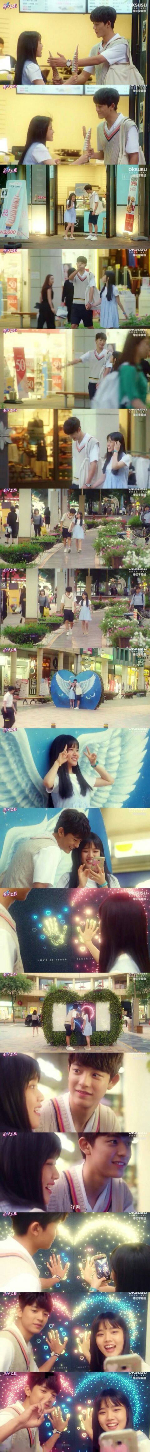 《复仇笔记》剧照第14张图片