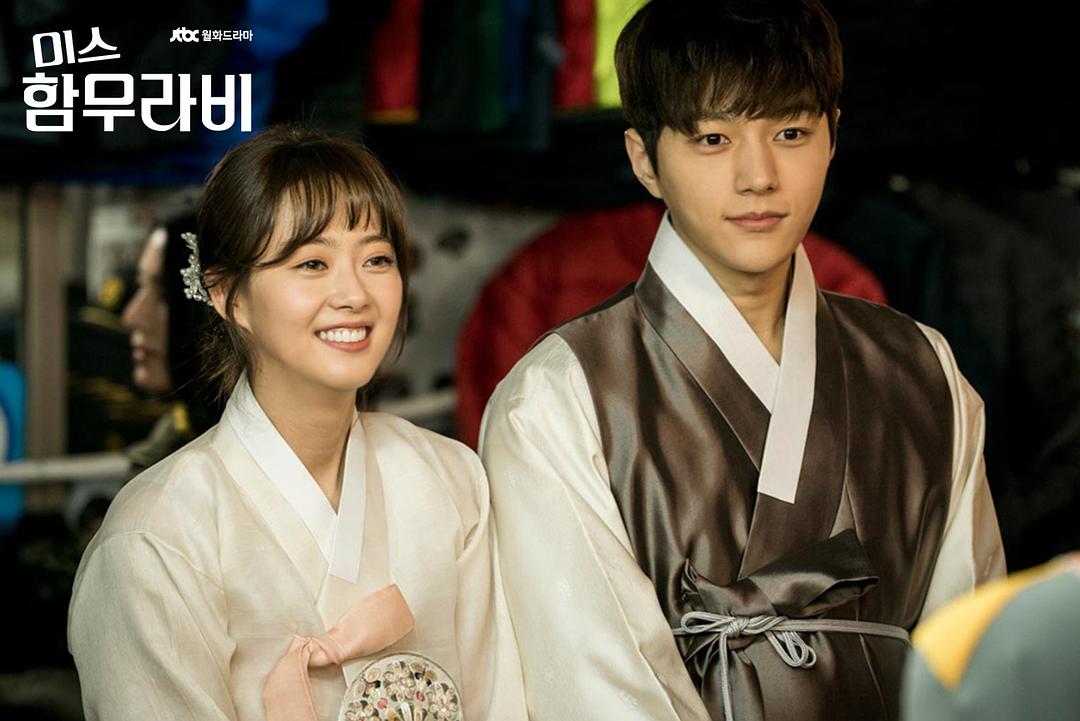 《汉谟拉比小姐》剧照